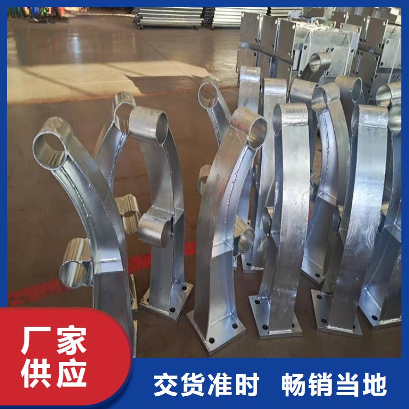 噴漆景觀燈光護欄定制
