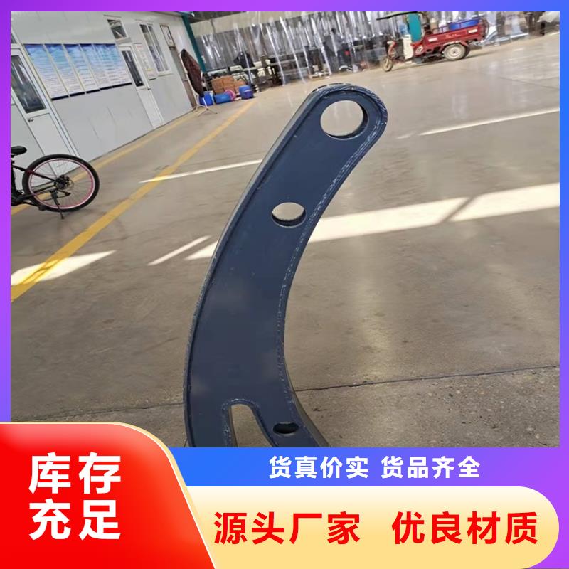 江都不銹鋼護(hù)欄廠家