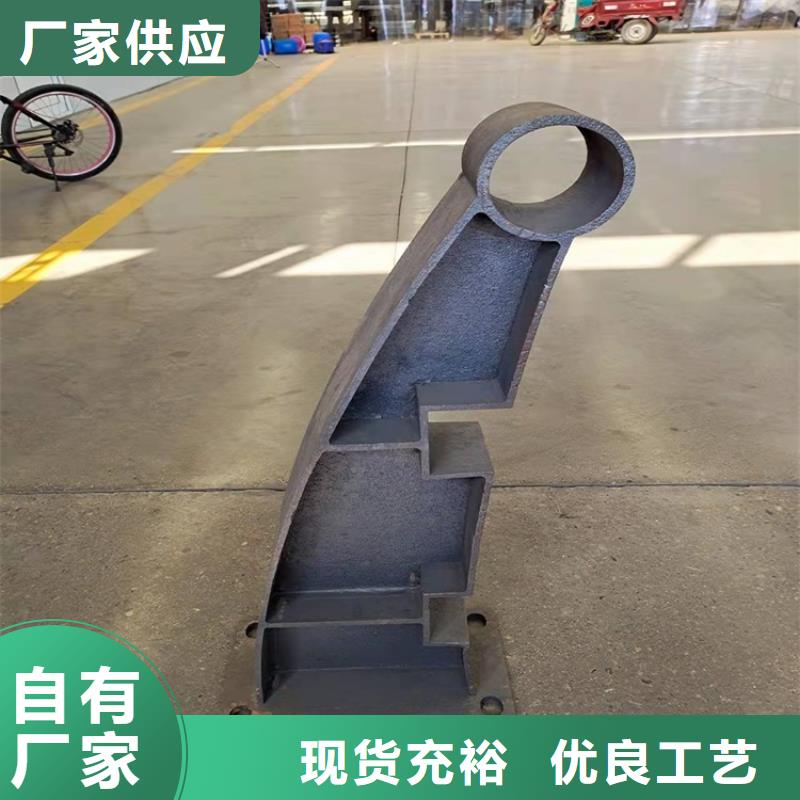 橋上道路防撞護欄價格