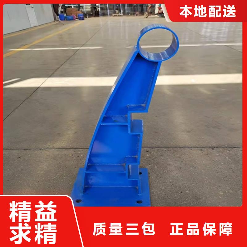 布拖不銹鋼碳素鋼復(fù)合管橋梁護欄實時報價