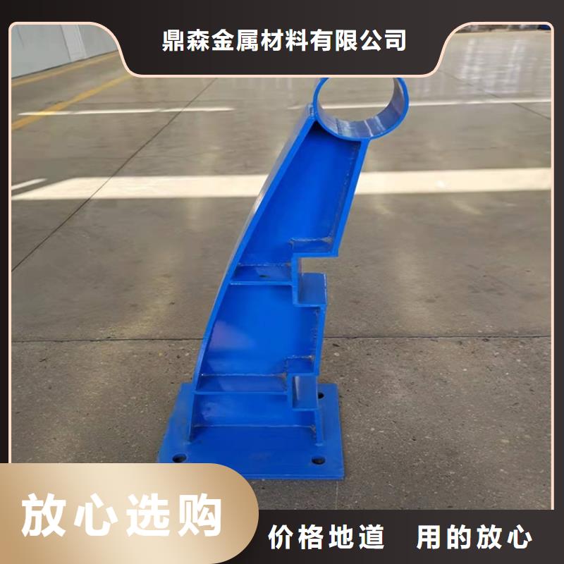桥梁防撞护栏视频-桥梁防撞护栏_贵州省安顺市市场覆盖平坝|西秀|遵义|贵阳|黔东南|黔西南|铜仁等