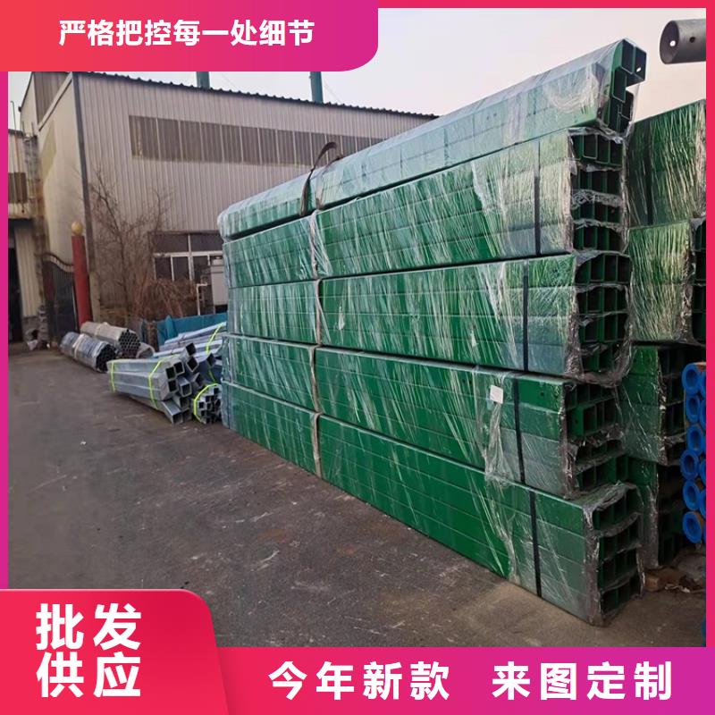 橋梁護(hù)欄,【交通防撞圍欄】客戶好評