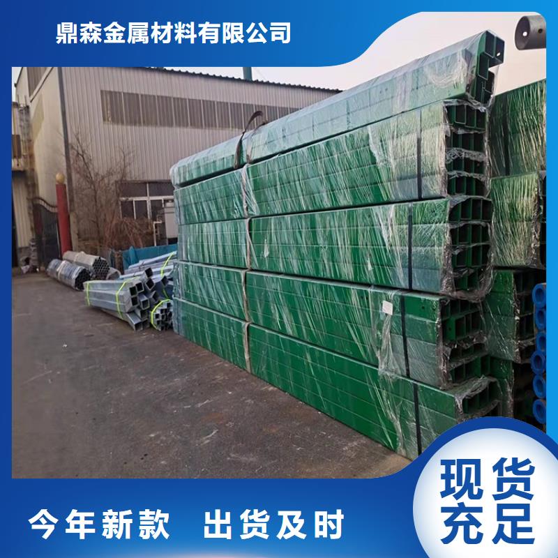 不銹鋼碳素鋼復合管欄桿報價