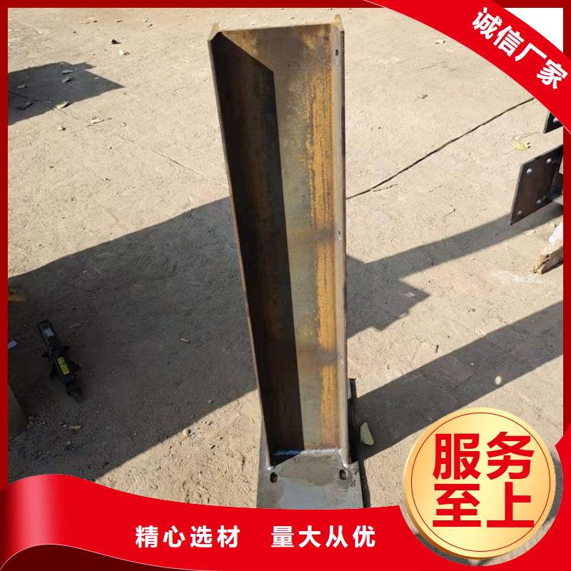 橋梁護欄旋轉(zhuǎn)護欄自有廠家