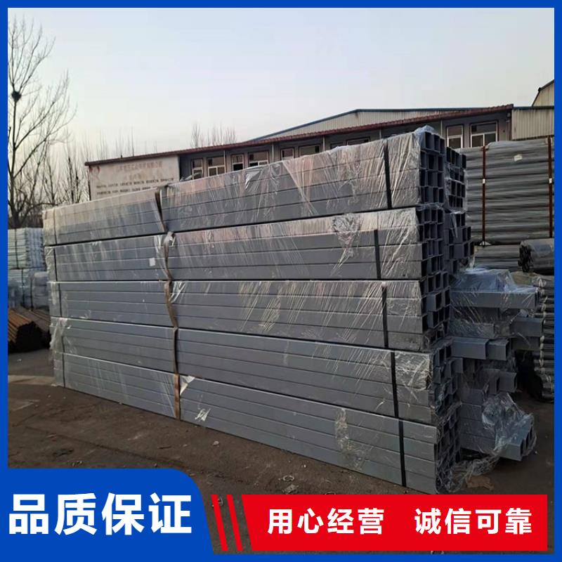 橋梁護欄碳素鋼復合管護欄量大從優