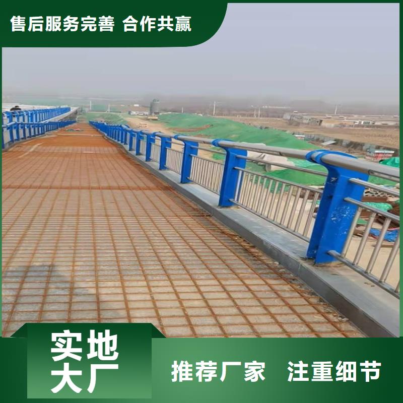 不銹鋼復(fù)合管欄桿安裝施工