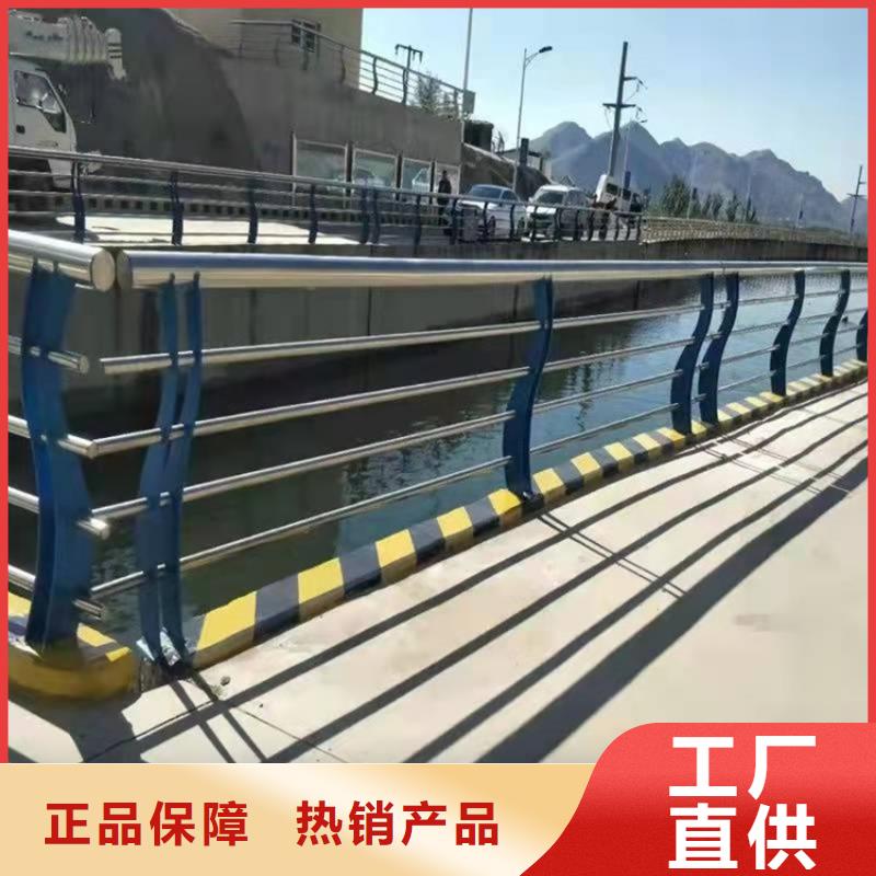 橋梁護欄_防撞護欄產品優(yōu)良