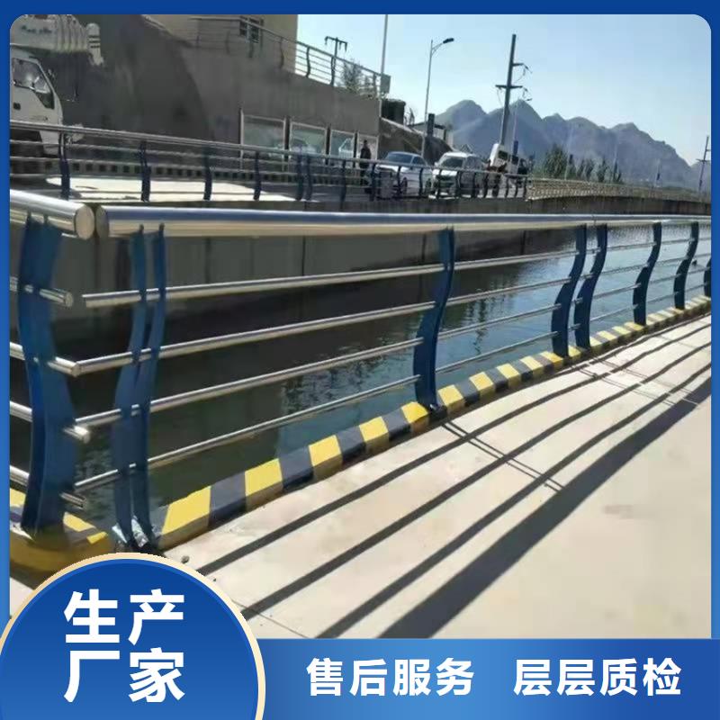 不銹鋼復合管橋梁護欄質量與價格同在