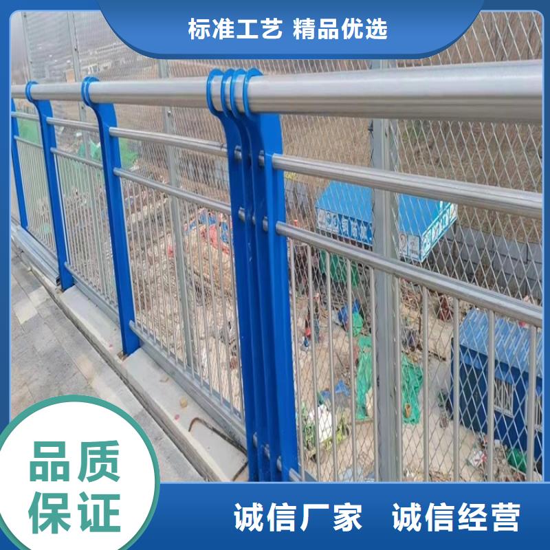 防撞不銹鋼復合管欄桿廠家實力雄厚