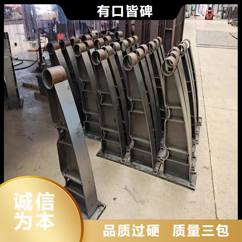 桥梁防撞护栏视频-桥梁防撞护栏_贵州省安顺市市场覆盖平坝|西秀|遵义|贵阳|黔东南|黔西南|铜仁等