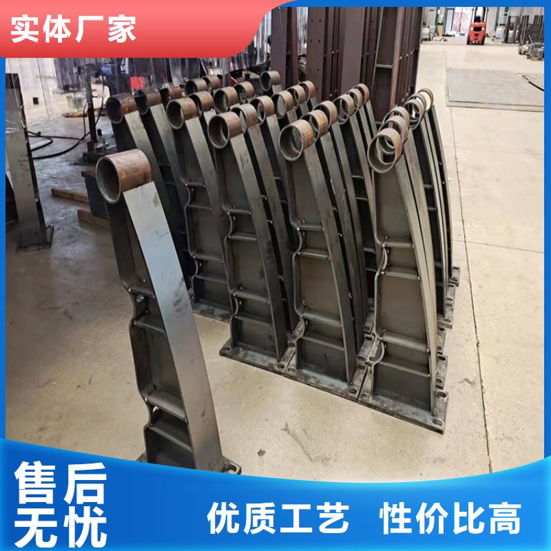 蔚縣不銹鋼復合管防撞護欄廠家