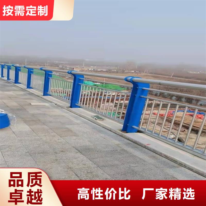 城市燈光鋁藝欄桿廠
