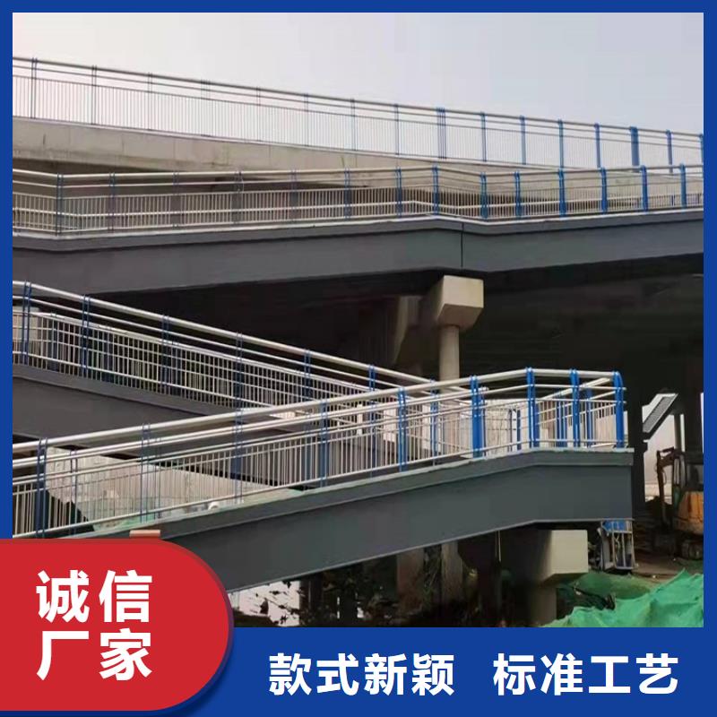 不銹鋼橋梁護(hù)欄源頭廠家