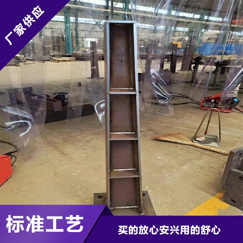 橋梁護欄-河道護欄本地廠家值得信賴