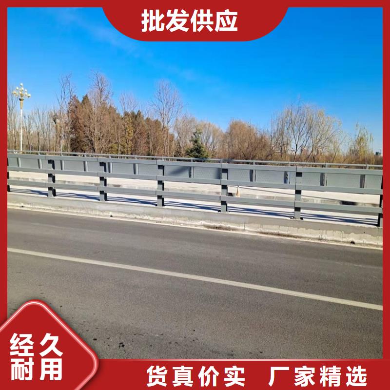不銹鋼護欄來電咨詢