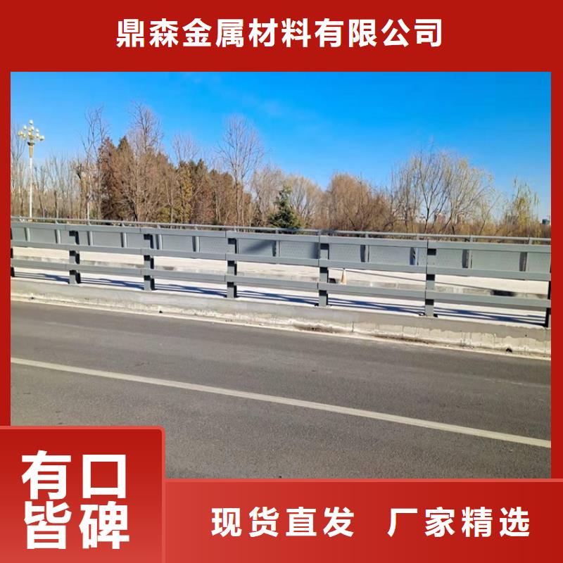 橋梁護欄-城市景觀防護欄保障