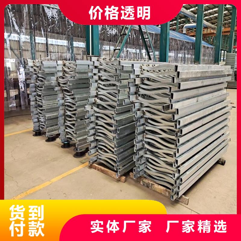 纜索防撞欄桿定做