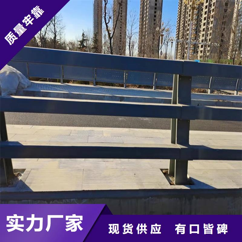 桥梁防撞护栏视频-桥梁防撞护栏_贵州省安顺市市场覆盖平坝|西秀|遵义|贵阳|黔东南|黔西南|铜仁等