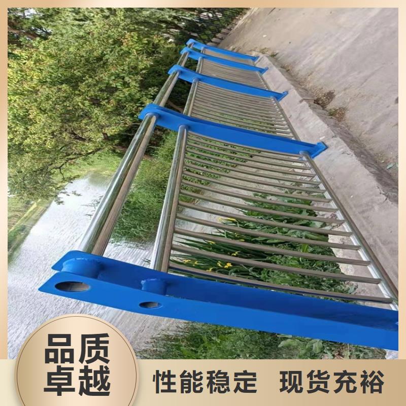 崇禮不銹鋼復(fù)合管河道護(hù)欄市場報價