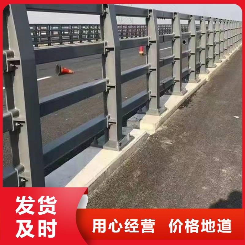 馬路橋梁燈光護欄加工