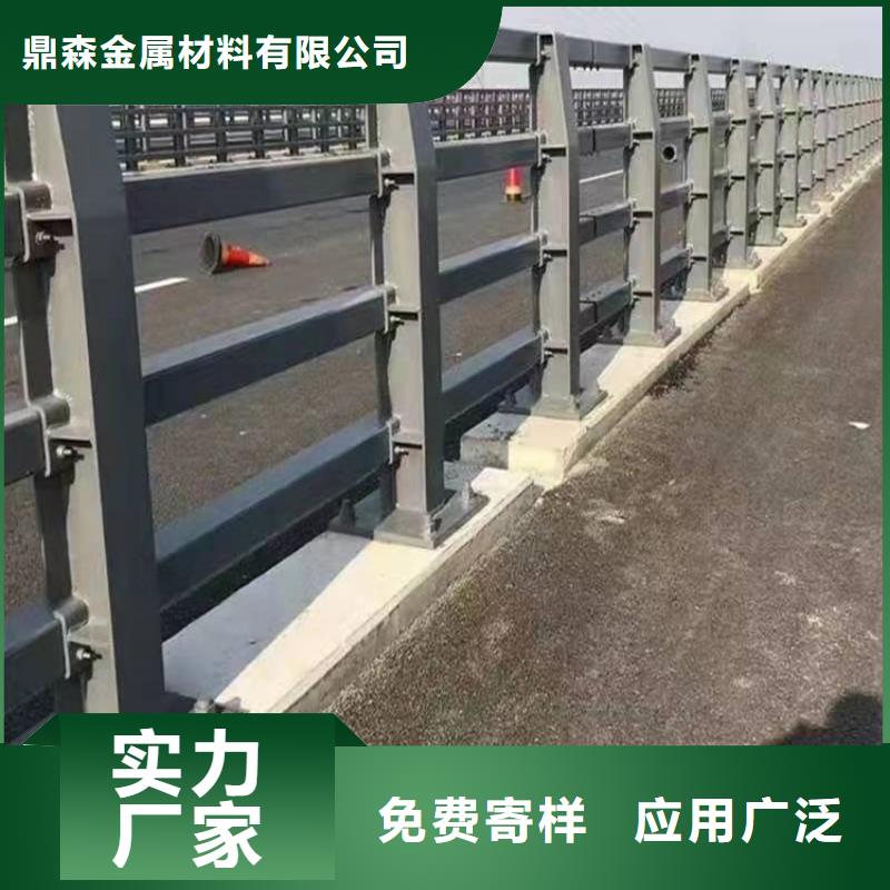 翁源304不銹鋼復(fù)合管橋梁護(hù)欄實(shí)力雄厚