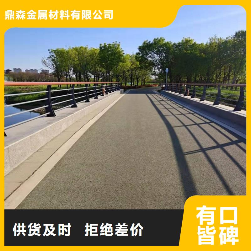 山東省湖邊防撞護欄來電咨詢