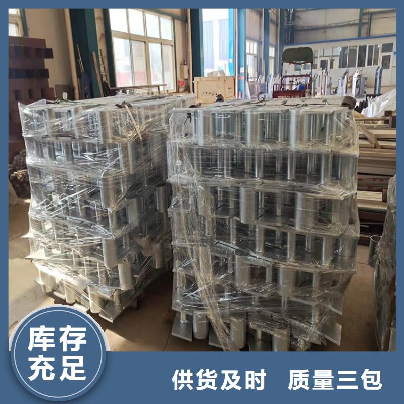 【橋梁護欄】【景觀護欄】不只是質量好