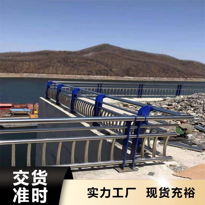 護欄欄桿安裝施工