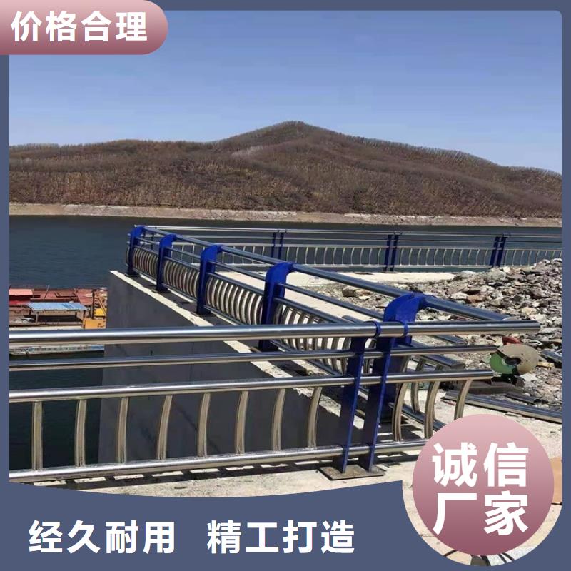 橋梁護欄-城市景觀防護欄保障