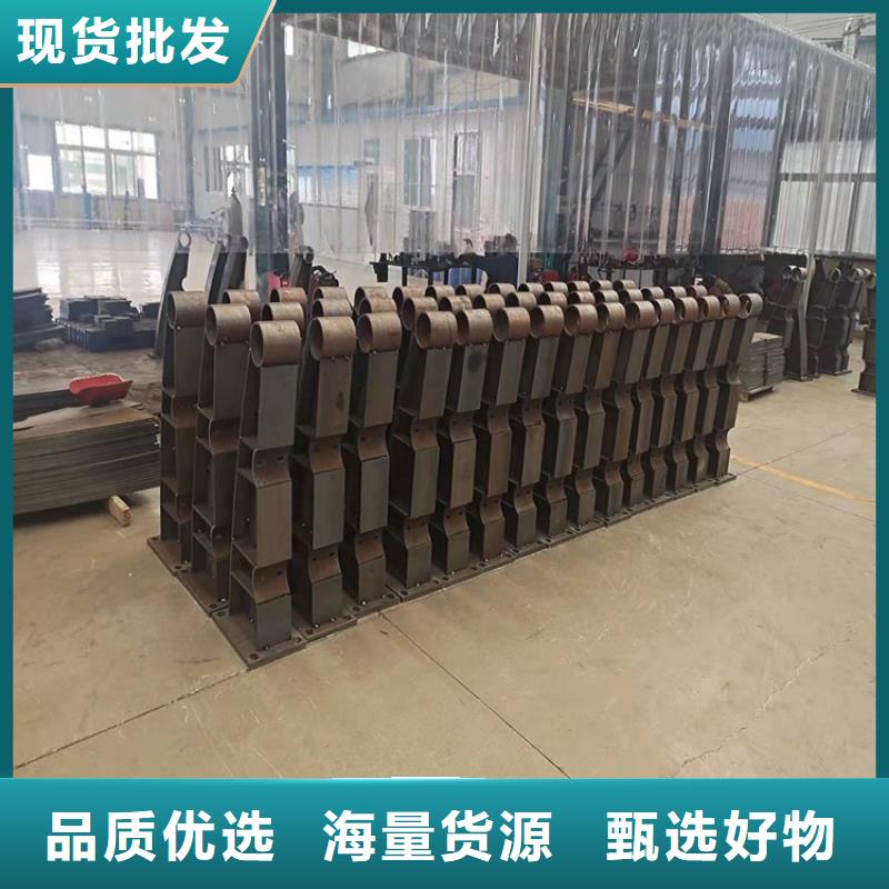 康保橋梁護欄質(zhì)量好