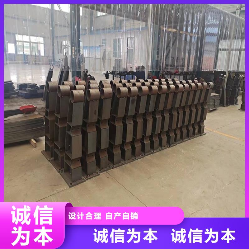 蔚縣不銹鋼復合管防撞護欄廠家