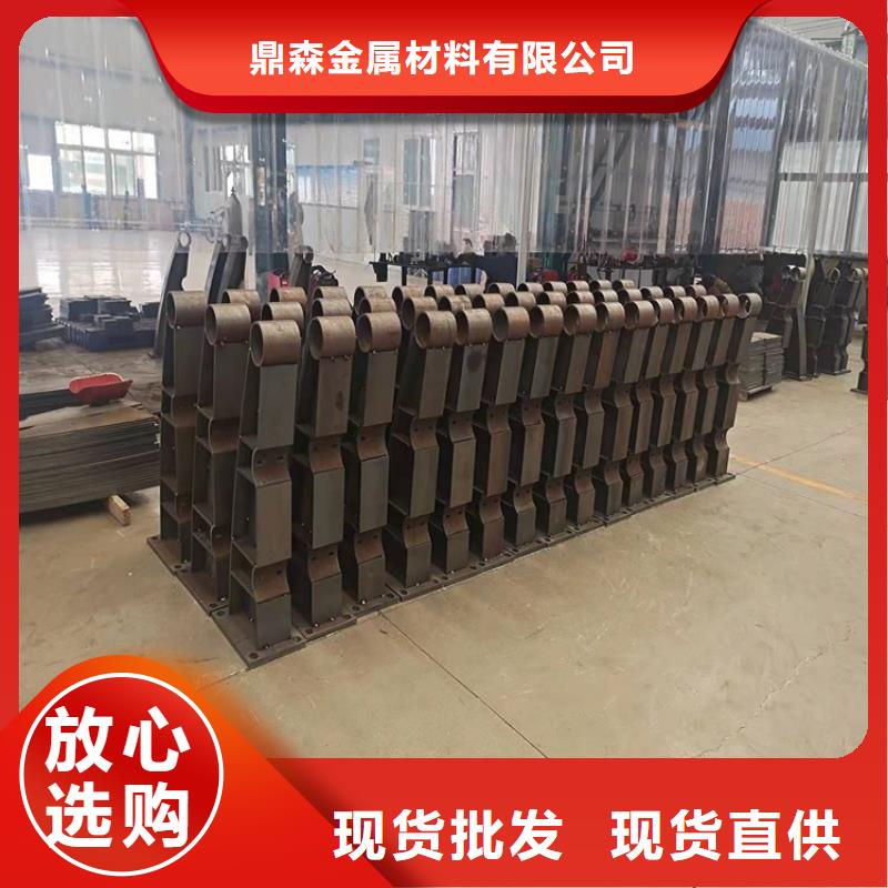 【橋梁護(hù)欄橋梁防撞護(hù)欄批發(fā)貨源】