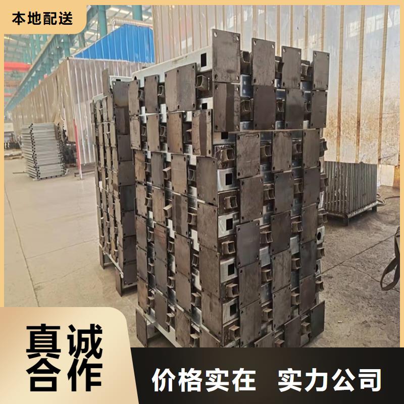 304不銹鋼復合管護欄咨詢快速報價