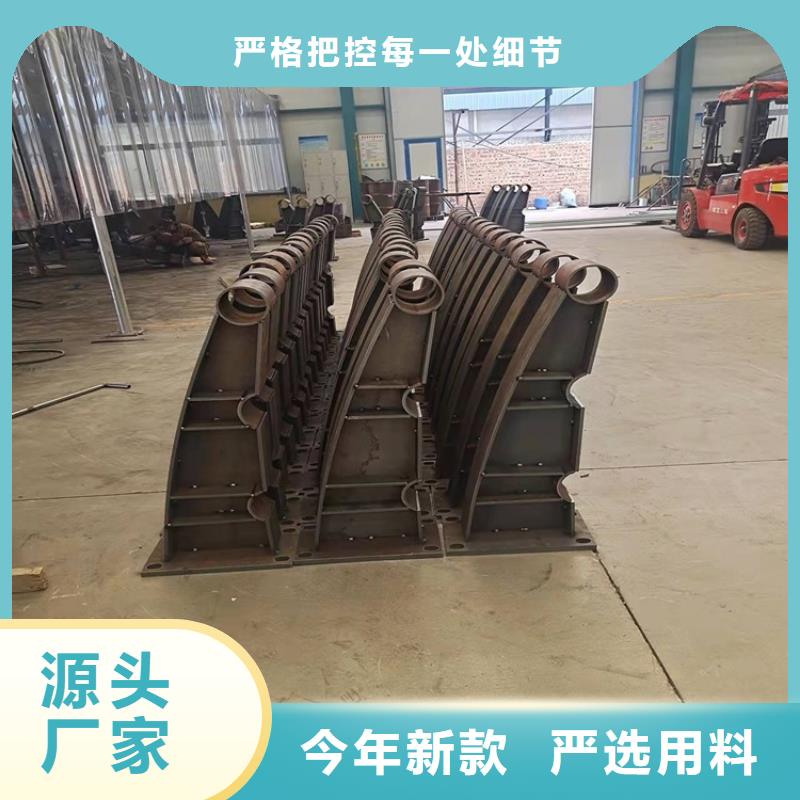 馬路橋梁防撞護(hù)欄價(jià)格