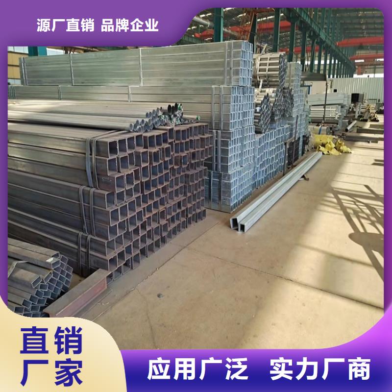 不銹鋼護(hù)欄質(zhì)量保障