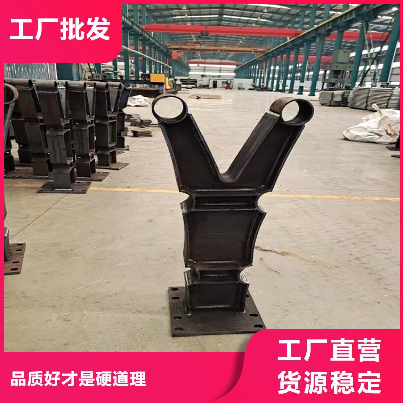 不銹鋼復合管河道護欄量大優惠