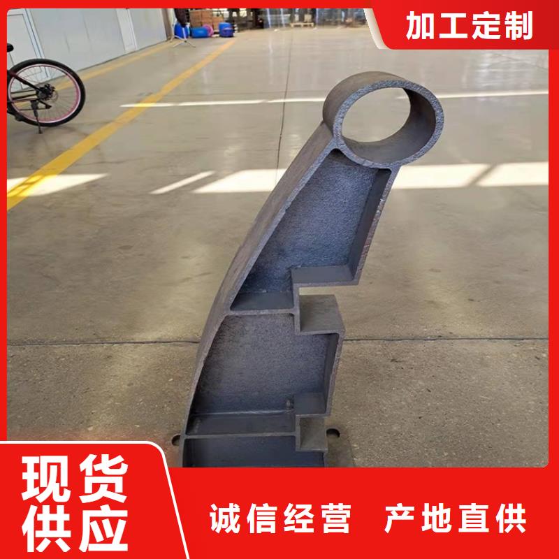 橋梁護欄防撞護欄信譽至上