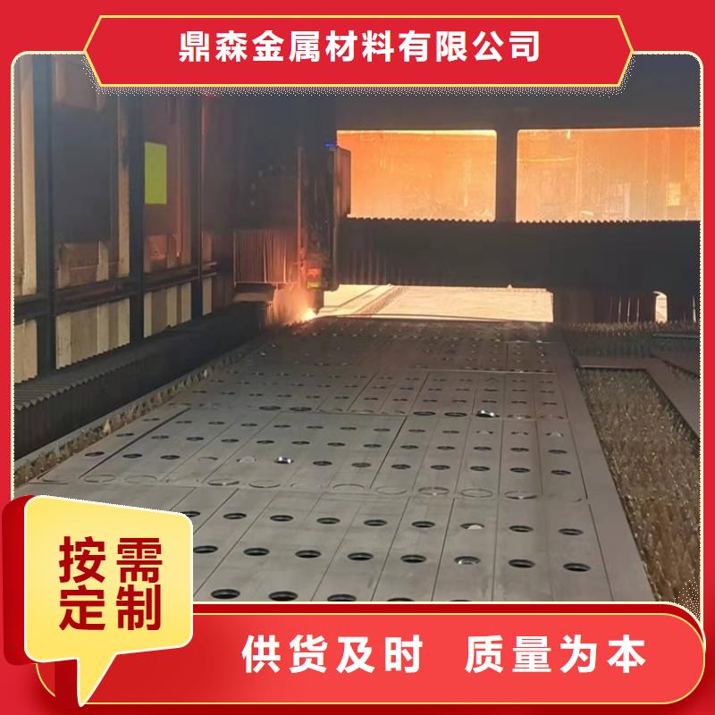 下花園不銹鋼護(hù)欄實(shí)體廠家