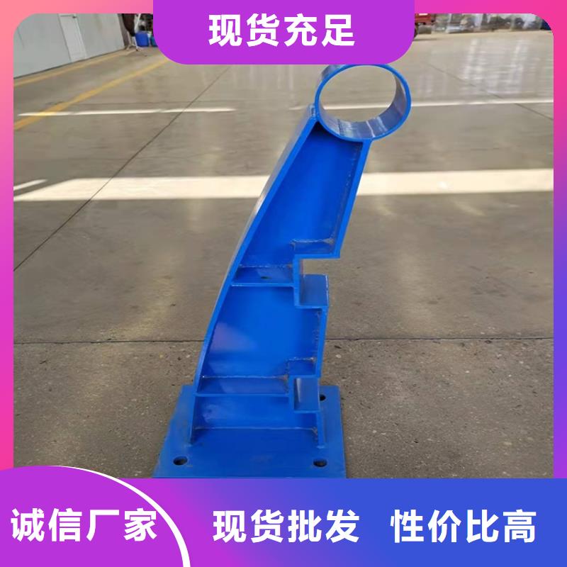 不銹鋼河道護欄廠家