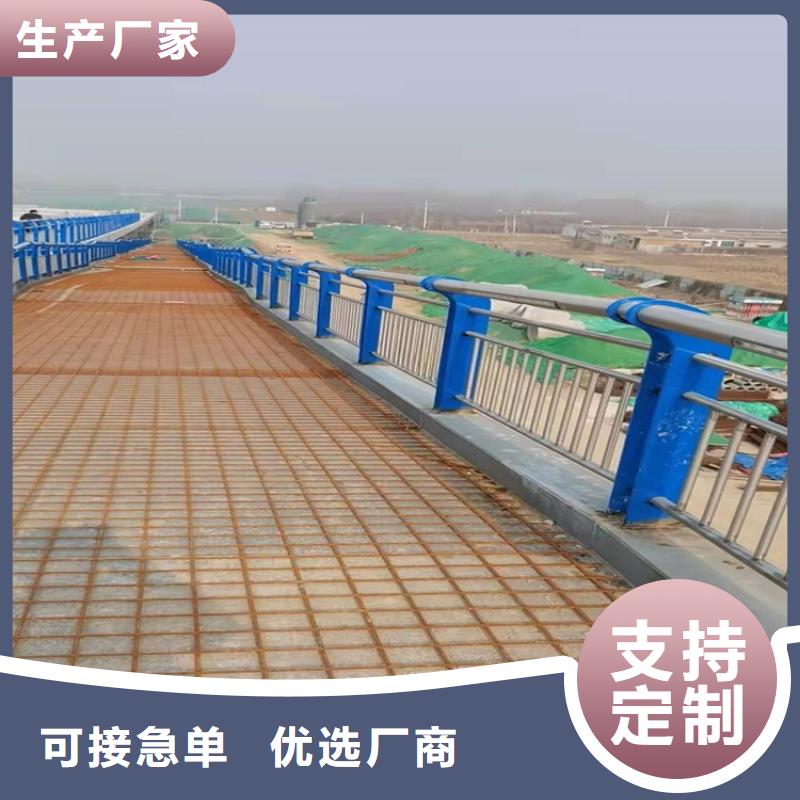 桥梁护栏-城市景观防护栏保障