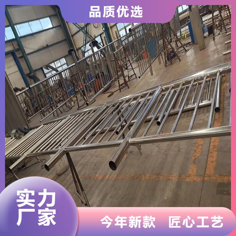 服務周到的304橋梁護欄廠家