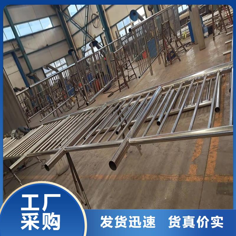 道路景觀燈光欄桿供應商