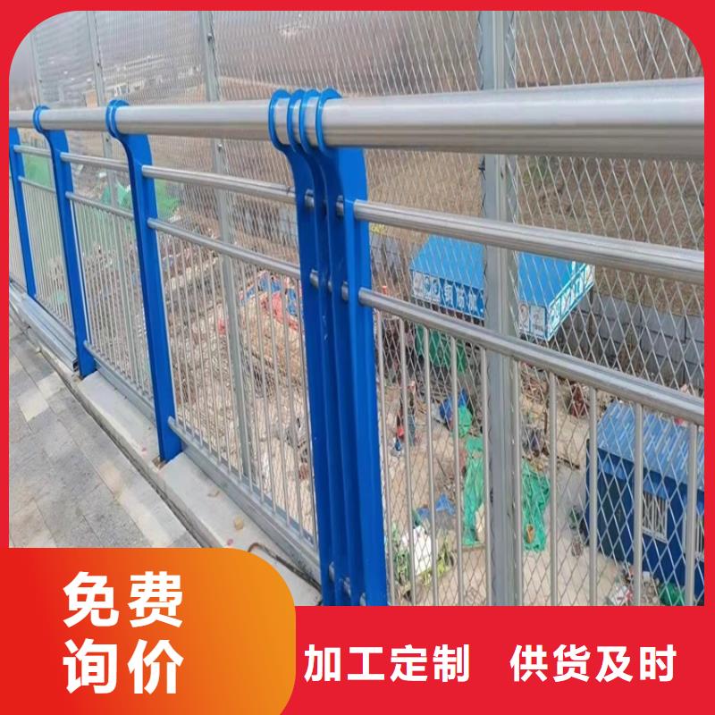 懷來高鐵護欄報價