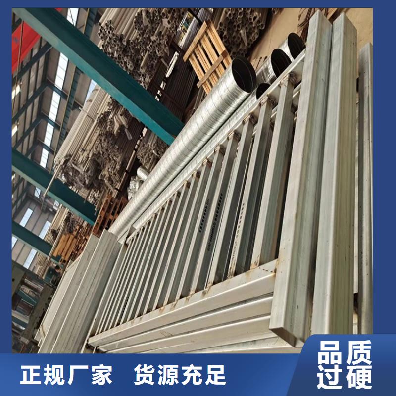 護欄欄桿質量保障