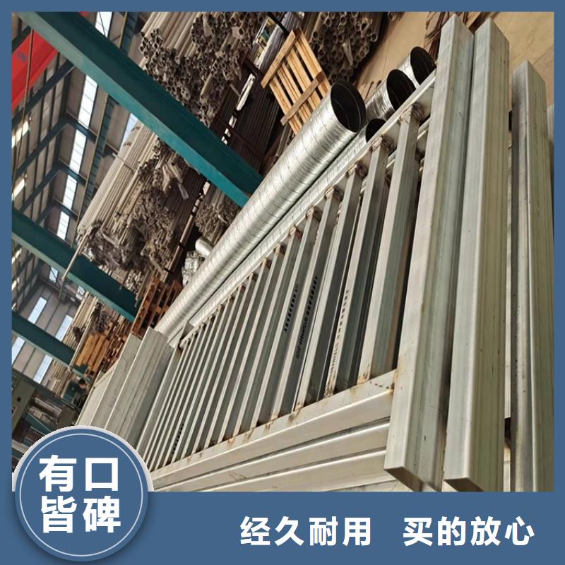 橋梁護欄【交通防撞圍欄】優質材料廠家直銷