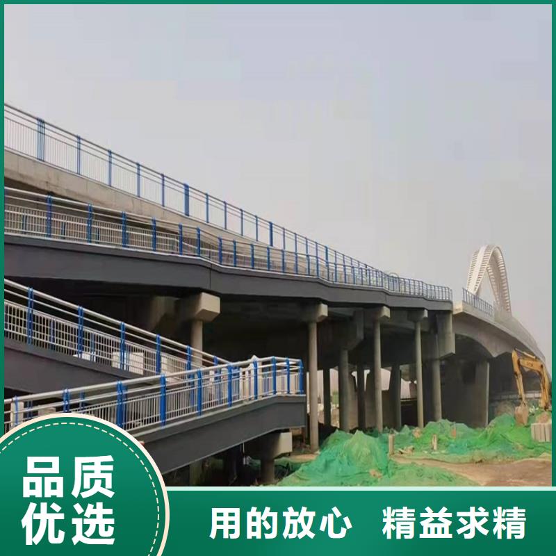 不銹鋼碳素鋼復(fù)合管護(hù)欄環(huán)保優(yōu)質(zhì)