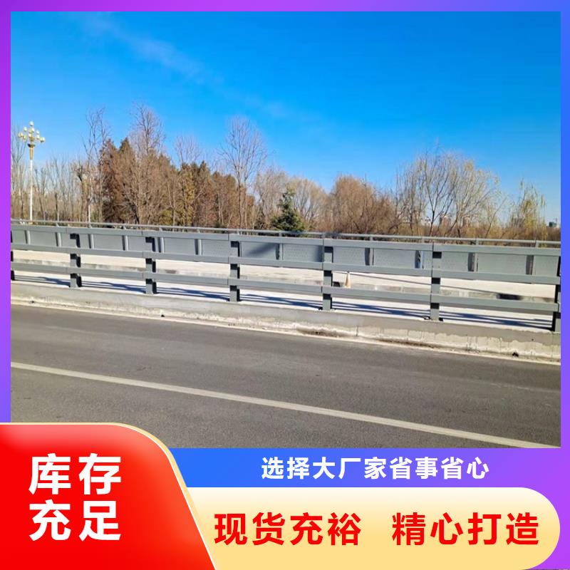 不銹鋼碳素鋼復合管交貨周期短