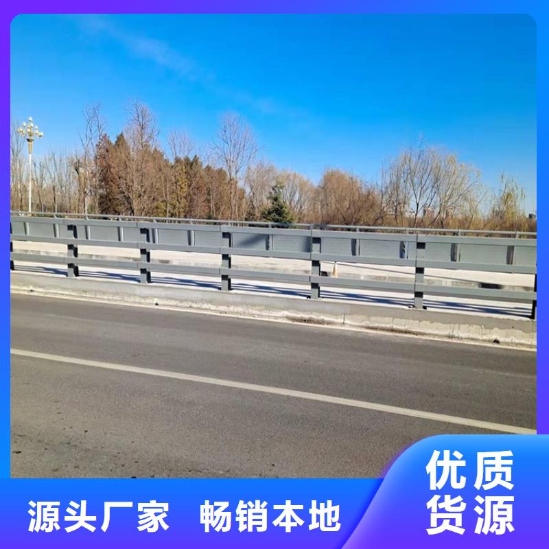 崇禮201不銹鋼復合管護欄批發選購