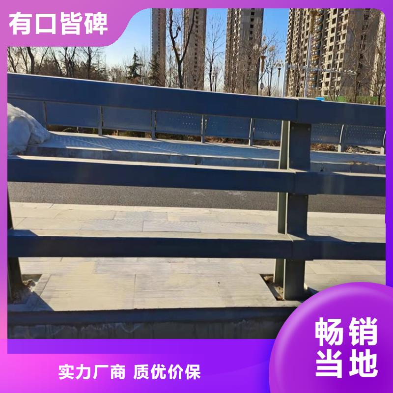 桥梁防撞护栏视频-桥梁防撞护栏_湖北省黄冈市市场覆盖英山|武穴|武汉|黄石|襄阳|恩施|鄂州等