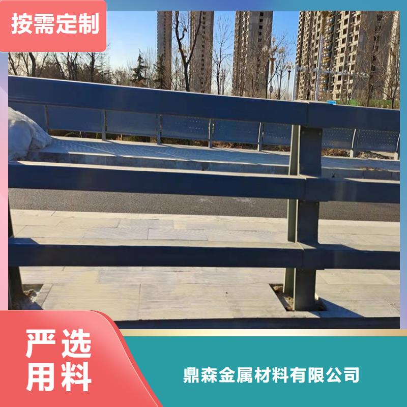 高碑店防撞護欄安裝